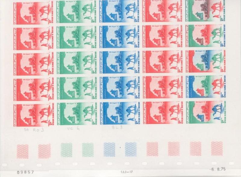 Mauritania_1975_Yvert_339-Scott_334_full_sheet_a