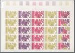 Mauritania_1975_Yvert_340-Scott_335_full_sheet_a