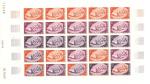 Polinesia_1967_Yvert_54-Scott_235_full_sheet