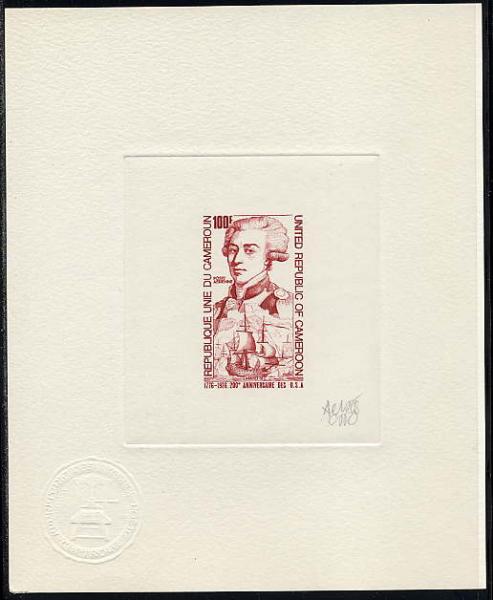 Cameroun_1975_Yvert_PA242-Scott_C227_brown-red
