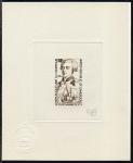 Cameroun_1975_Yvert_PA242-Scott_C227_sepia_a
