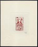 Cameroun_1975_Yvert_PA243-Scott_C228_brown-red_a
