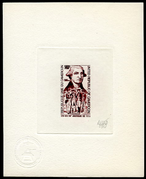Cameroun_1975_Yvert_PA243-Scott_C228_lilac-brown_ab