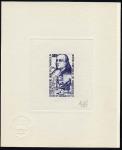 Cameroun_1975_Yvert_PA244-Scott_C229_blue-violet_a