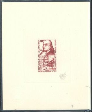 Cameroun_1975_Yvert_PA244-Scott_C229_red-brown