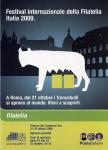 Exhibition_Poster_a