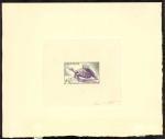 Sud_Vietnam_1955_Yvert_31a-Scott_29_unadopted_tortue_violet_+_green_bb_AP