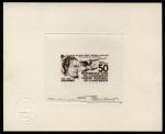 Cameroun_1977_Yvert_PA259-Scott_C245_dark-brown