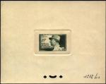 France_1952_Yvert_920a-Scott_675a_unadopted_Marechal_de_Lattre_Type_I-b_green_1312_Lx_CP