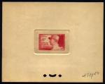 France_1952_Yvert_920a-Scott_675a_unadopted_Marechal_de_Lattre_Type_I-b_lilac_1517_Lc_CP