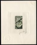 Cameroun_1977_Yvert_PA260-Scott_C246_dark-olive-green_aa