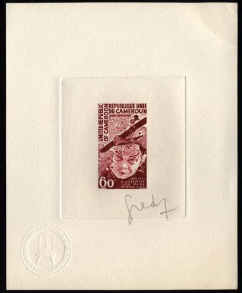 Cameroun_1977_Yvert_PA260-Scott_C246_dark-red_ab