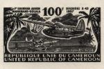 Cameroun_1977_Yvert_PA262-Scott_C248_black_aa_detail