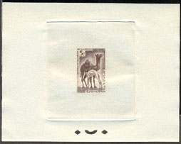 Mauritania_1963_Yvert_169-Scott_138_sepia_b
