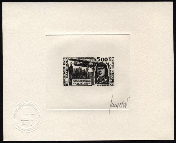 Cameroun_1977_Yvert_PA264-Scott_C250_black_a