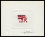 Cameroun_1977_Yvert_PA275-Scott_C260_dark-red