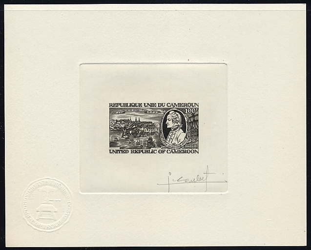 Cameroun_1978_Yvert_PA285-Scott_C271_black_a