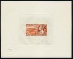 Cameroun_1978_Yvert_PA285-Scott_C271_orange-brown