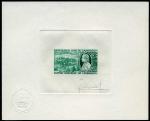 Cameroun_1978_Yvert_PA285-Scott_C271_green