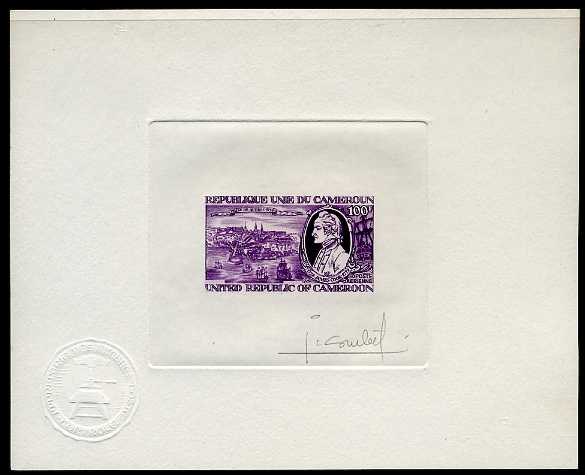 Cameroun_1978_Yvert_PA285-Scott_C271_violet_a