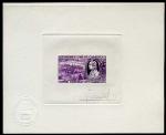 Cameroun_1978_Yvert_PA285-Scott_C271_violet_a