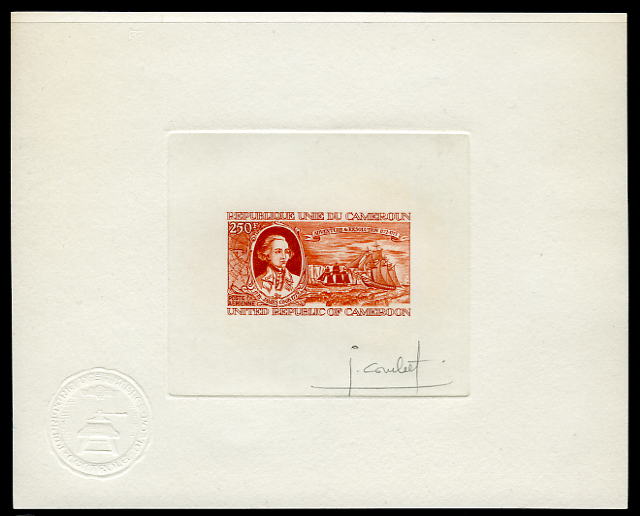 Cameroun_1978_Yvert_PA286-Scott_C272_orange-brown