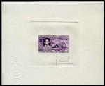 Cameroun_1978_Yvert_PA286-Scott_C272_violet