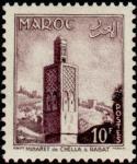 Morocco_1955_Yvert_352-Scott_10f_Rabat_Minaret_IS