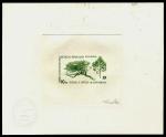 FSAT_1979_Yvert_PA60-Scott_C59_green_ab
