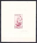 Laos_1958_Yvert_53-Scott_50_lilac_a