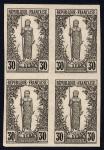Congo_1900_Yvert_35-Scott_43_black_four_typo_a
