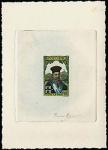 Indochine_1944_Yvert_288a-Scott_unadopted_Alexandre_de_Rhodes_multicolor_AP