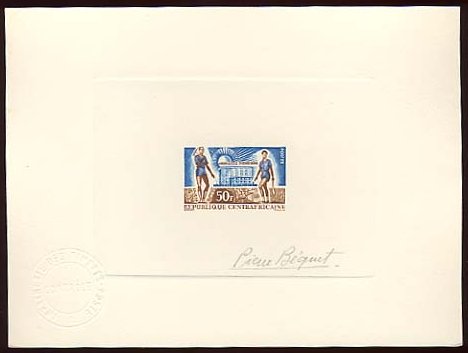 Central_Africa_1963_Yvert_29-Scott_27_blue_+_brown_a