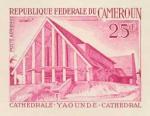 Cameroun_1966_Yvert_PA92-Scott_C81_lilac-red_aa_detail