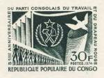 Congo_1974_Yvert_357-Scott_316_deep-green_detail