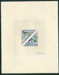 Dahomey_1967_Yvert_Taxe_37-38-Scott_J34-35_hand_multicolor_d