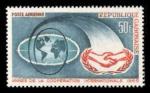Gabon_1965_Yvert_PA31-Scott_C29