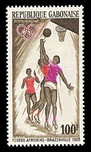 Gabon_1965_Yvert_PA37-Scott_C35
