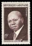 Gabon_1959_Yvert_147-Scott_148