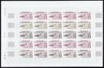 FSAT_1982_Yvert_98-Scott_102_full_sheet_a