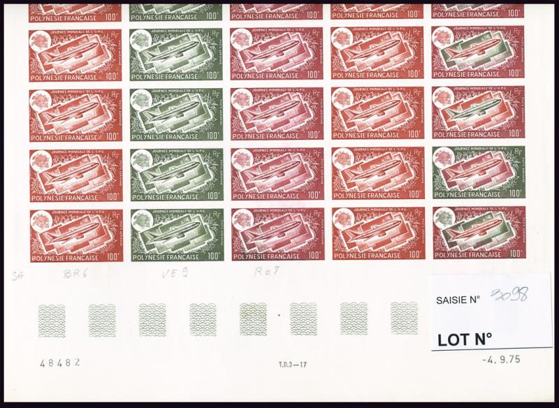 Polinesia_1975_Yvert_PA97-Scott_C121_full_sheet_d