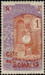 Somali_Coast_1915_Yvert_83-Scott_typo