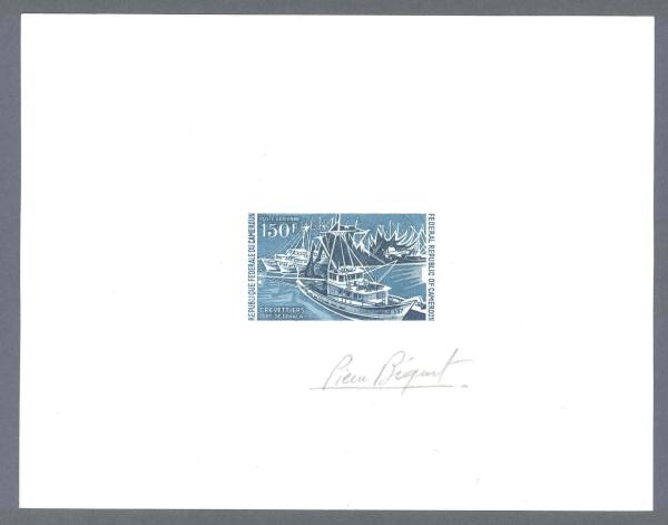 Cameroun_1971_Yvert_PA185-Scott_C170_blue_a