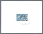 Cameroun_1971_Yvert_PA185-Scott_C170_blue_a