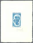 Comores_1963_Yvert_PA8-Scott_C8_blue