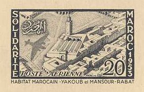 Morocco_1954_Yvert_PA95-Scott_C48_black_b_detail