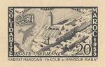 Morocco_1954_Yvert_PA95-Scott_C48_black_b_detail