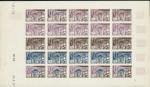 FSAT_1957_Yvert_10-Scott_10_full_sheet_c