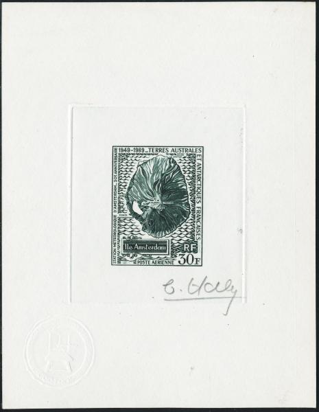 FSAT_1970_Yvert_PA22-Scott_C21_dark-green_a