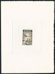 Morocco_1952_Yvert_PA88-Scott_C45_black_+_dark-brown_a